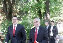 Cârciumaru, despre Ponta: Vorbim să ne aflăm în treabă
