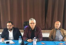 Primar PMP, la ședința PSD