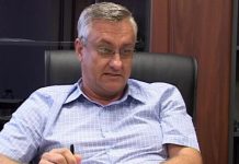 Pronunțare pentru Daniel Antonie