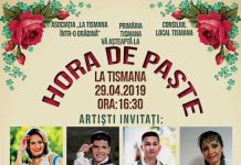 Petrecere la Tismana cu artiști celebri