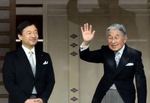Prima abdicare după 200 de ani în Japonia