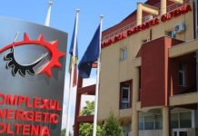 Întârzieri salariale la CEO. „Oamenii sunt nemulțumiți și se tot întreabă ce se întâmplă cu CEO“