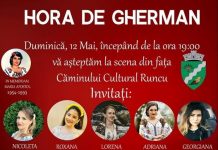 Hora de Gherman, la Runcu