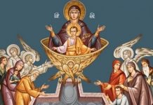 Azi e Izvorul Tămăduirii, se sfinţeşte aghiasma mică