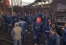 A fost stabilită data concedierilor colective din CE Oltenia