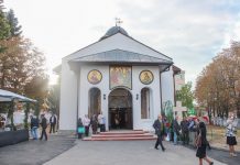 Capelă la biserica de lângă Piața Mică