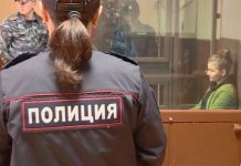 O femeie din Rusia a fost condamnată la 14 ani de închisoare după a obligat un copilul să mănânce 50 de grame de sare