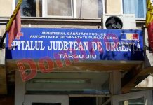 Un adolescent din Târgu-Jiu, lăsat fără un testicol după o intervenție chirurgicală la SJU Târgu-Jiu! Minorul, operat, după ce a fost internat a doua oară