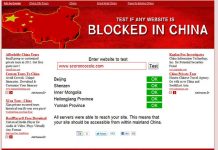 China a blocat un cunoscut site internaţional