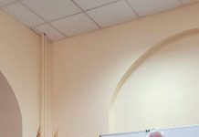 Conferință pe teme de legislație și justiție, la UCB!