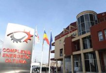 Cere VERIFICAREA DIRECTORILOR din CEO: “CINE are DOSARE PENALE să plece!”