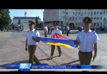 SĂRBĂTOARE PENTERU ZIUA DRAPELULUI