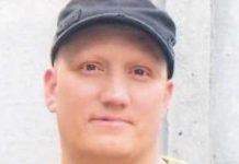 Rostogolea s-a spânzurat în Penitenciarul Târgu Jiu