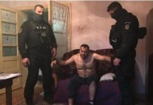 Criminalul poliţistului ucis în Timiş, prins. Reacţia Ministerului de Interne. FOTO