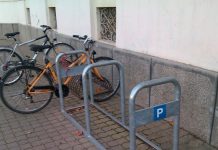 Doi adolescenți de 16 ani, în arestul IPJ Gorj după ce au furat biciclete de Ziua Copilului