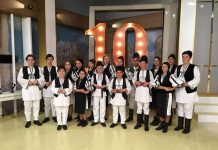 FESTIVALUL “MARŢIAN NEGREA” VALEA VIILOR – ediţia XVI-a