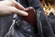 Bărbat din Motru reținut pentru FURT!