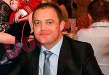 Un cunoscut procuror din Gorj cere să fie numit în funcția de judecător