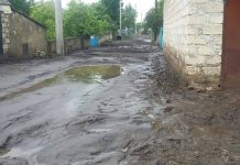 Comuna Turburea, grav afectată de precipitațiile abundente