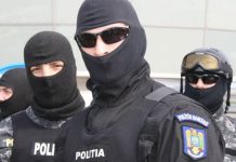 Mascații IPJ Gorj dați exemplu negativ în analiza morții polițistului Cristian Amariei
