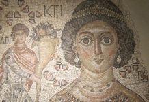 Cum au pătruns cuvintele grecești în limba română