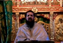 Atenție la cursurile ezoterice și oculte!