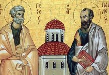 Sărbătoare mare: Sfinții Petru și Pavel. Ce să nu faci niciodată în această zi, e păcat mare!