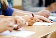 A început Bacalaureatul