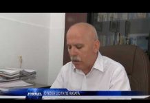 O NOUĂ LICITAȚIE RATATĂ