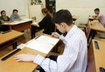 BAC 2019 sesiunea de toamnă. Calendarul examenelor la Bacalaureat