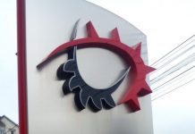 CEO a fost amendat în două rânduri de ITM Gorj