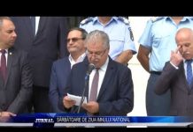 SARBATOARE DE ZIUA IMNULUI NATIONAL