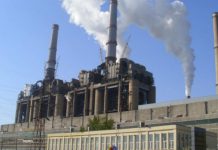 Mesaj al conducerii CE Oltenia pentru energeticieni!