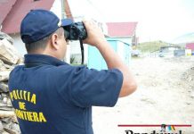 Poliţia de Frontieră îl caută şi ea pe Costea la Rânca