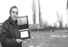Localnicii din Plopşoru, lăsaţi fără teren de fotbal