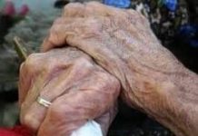 Bărbatul din Țânțăreni, care nu a reușit să violeze o bătrână de 82 de ani, pentru că avea probleme cu erecția, dus în Penitenciarul Târgu-Jiu