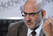 Narcis Neaga a demisionat de la conducerea CNAIR