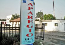 Gorj: IPJ face anchetă la Aparegio