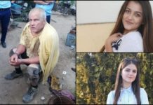 Familia Luizei, fata dispărută la Caracal, testată cu detectorul de minciuni, la Tg-Jiu