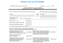Admitere liceu 2019. Cum se completează fișa de admitere