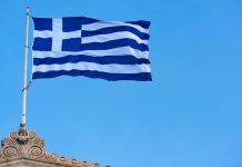 Cutremur puternic în Grecia: Seismul a avut loc în apropierea unei destinaţii turistice frecventate de români