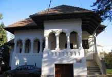 Regulament de funcționare al Muzeului Național „Constantin Brâncuși” de la Târgu Jiu