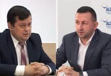 Fără vouchere de vacanță la primăria Tg-Jiu și Rovinari