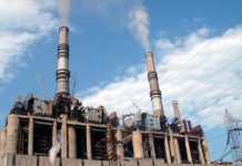 CE Oltenia reia ideea privatizării prin listarea a circa 15% din acțiuni