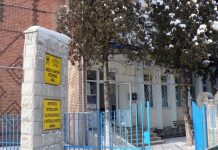 Vezi rezultatele controalelor inspectorilor Direcției Sanitar-Veterinare Gorj