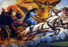 Tradiţii de Sfântul ILIE. Ce să faci astăzi pentru a pune capăt necazurilor