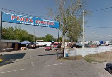 PUZ aprobat de consilierii locali în zona Târgului de Gross