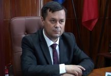 Invitație pentru Complexul Energetic Oltenia