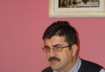 Ciurel a dat bani către Şova cu facturi plătite (şi) de oamenii PDL