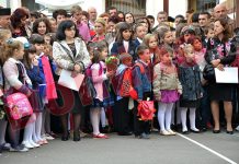 Structura noului an școlar a fost definitivată! Vezi când încep copiii şcoala!